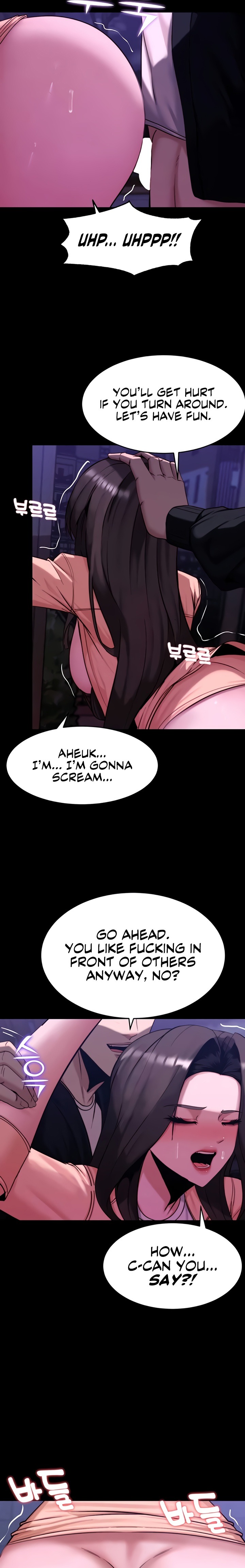 18+ Pull Yourself Together, Team Leader Chapter 14 page 19