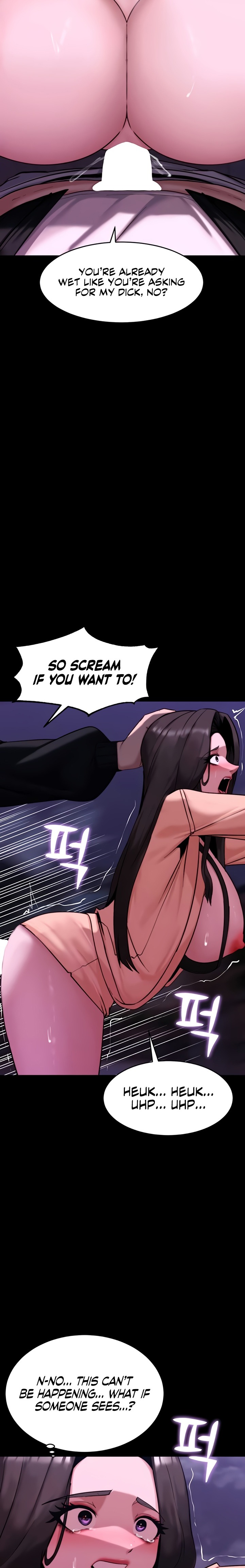 18+ Pull Yourself Together, Team Leader Chapter 14 page 20