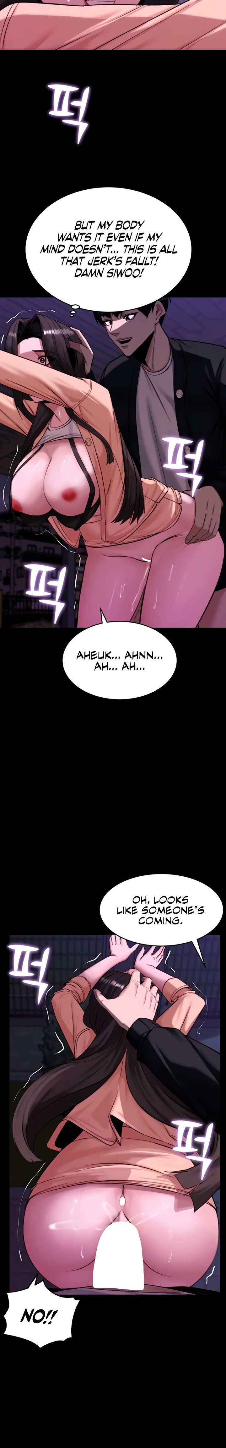 18+ Pull Yourself Together, Team Leader Chapter 14 page 21