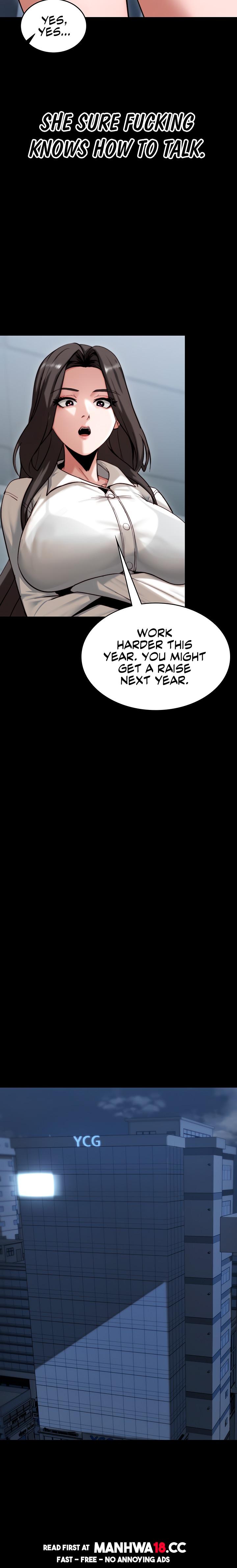 18+ Pull Yourself Together, Team Leader Chapter 2 page 12