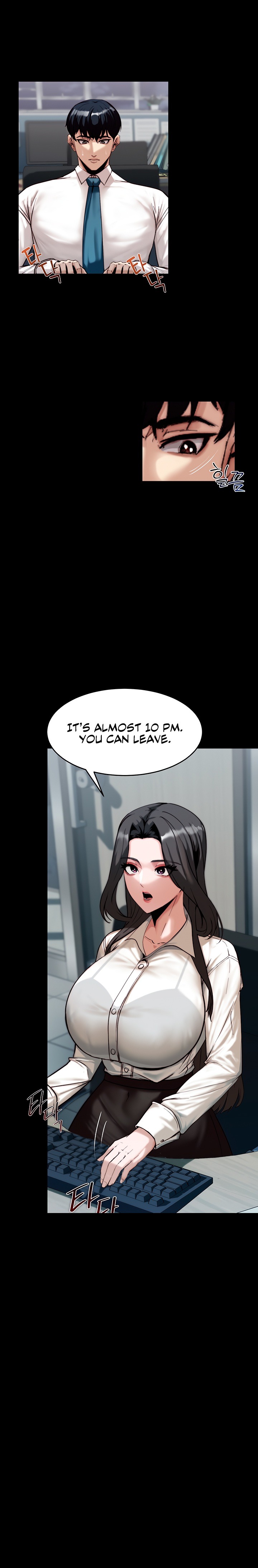 18+ Pull Yourself Together, Team Leader Chapter 2 page 13