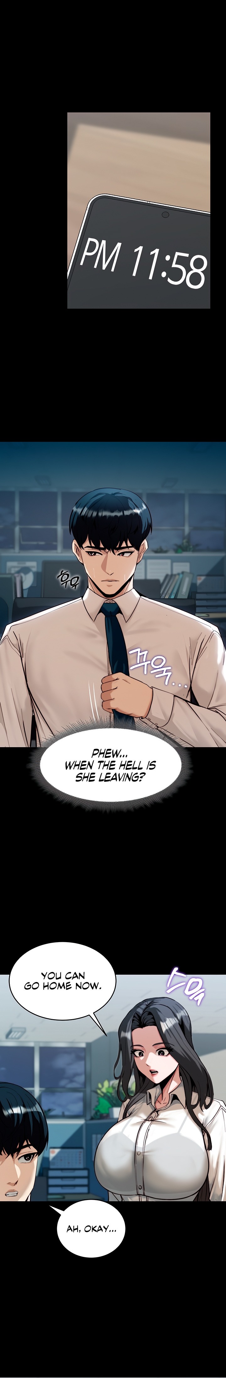 18+ Pull Yourself Together, Team Leader Chapter 2 page 15