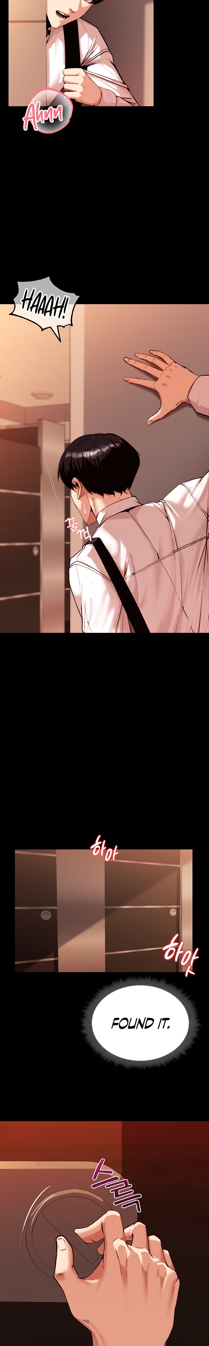 18+ Pull Yourself Together, Team Leader Chapter 2 page 20