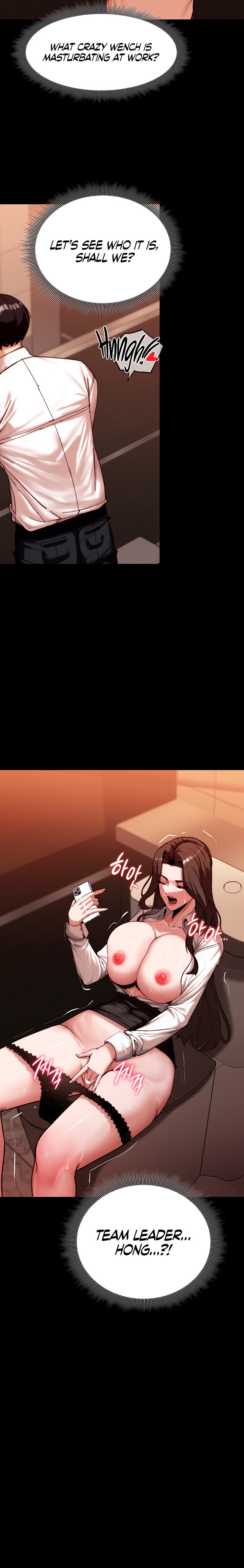 18+ Pull Yourself Together, Team Leader Chapter 2 page 21