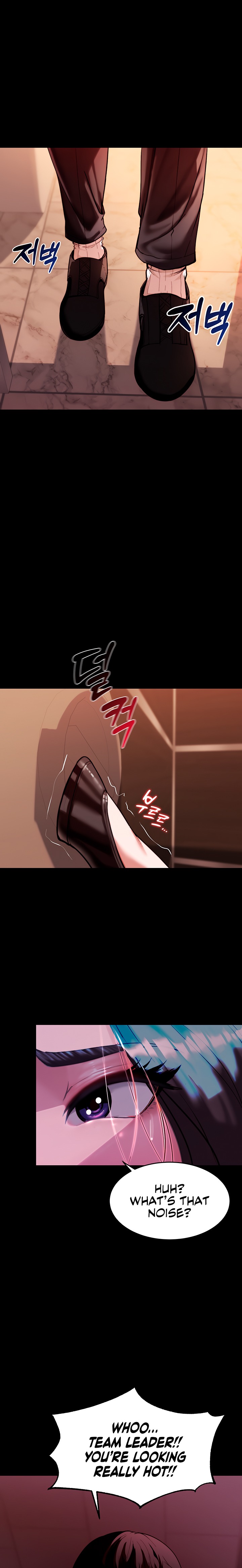 18+ Pull Yourself Together, Team Leader Chapter 2 page 23