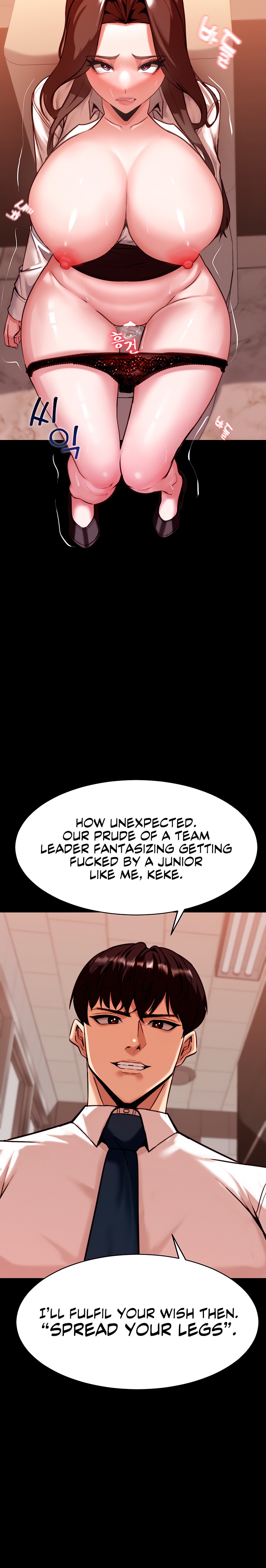 18+ Pull Yourself Together, Team Leader Chapter 2 page 27