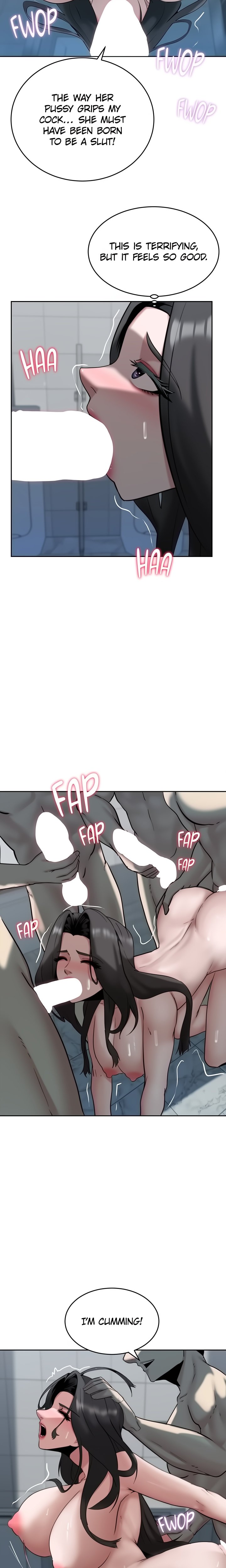 18+ Pull Yourself Together, Team Leader Chapter 24 page 13