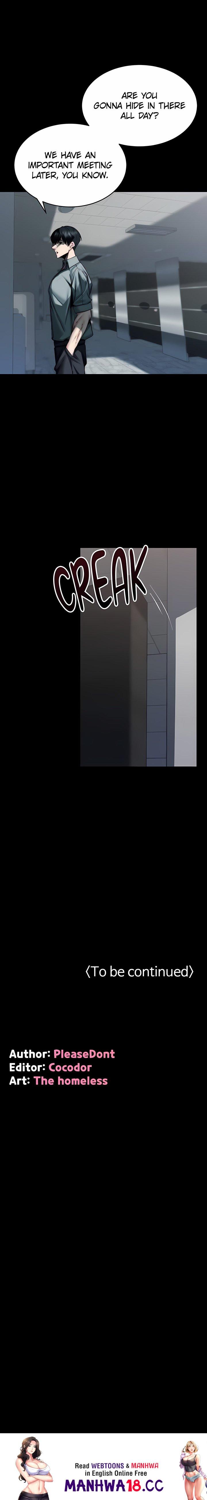 18+ Pull Yourself Together, Team Leader Chapter 25 page 23