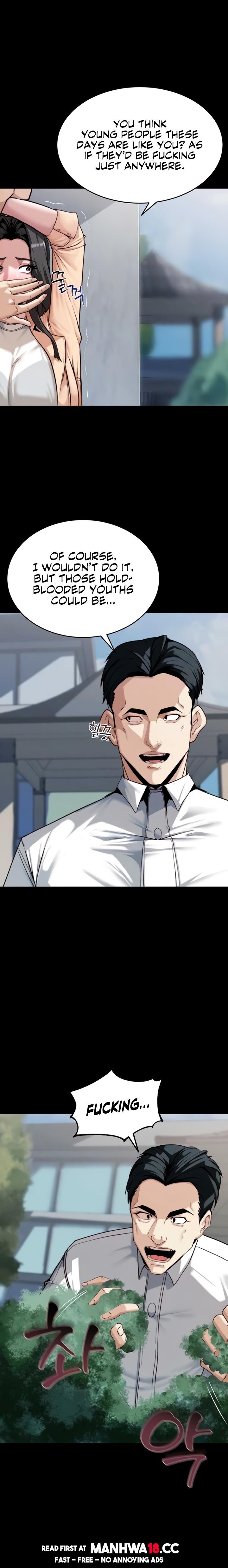 18+ Pull Yourself Together, Team Leader Chapter 6 page 3