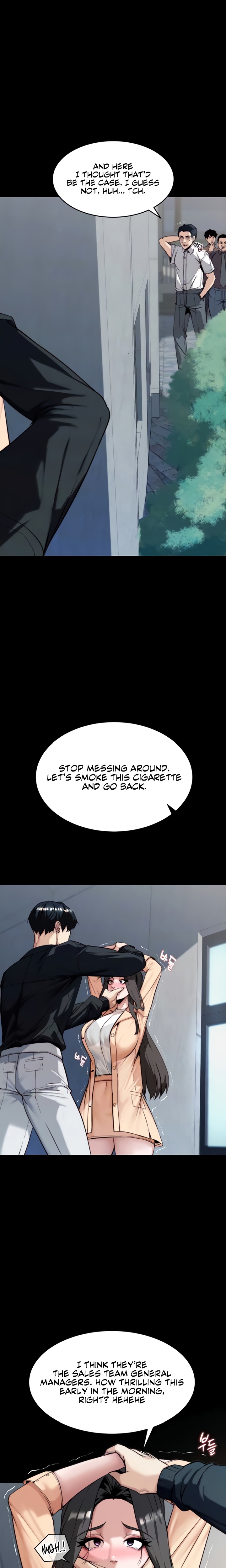 18+ Pull Yourself Together, Team Leader Chapter 6 page 4