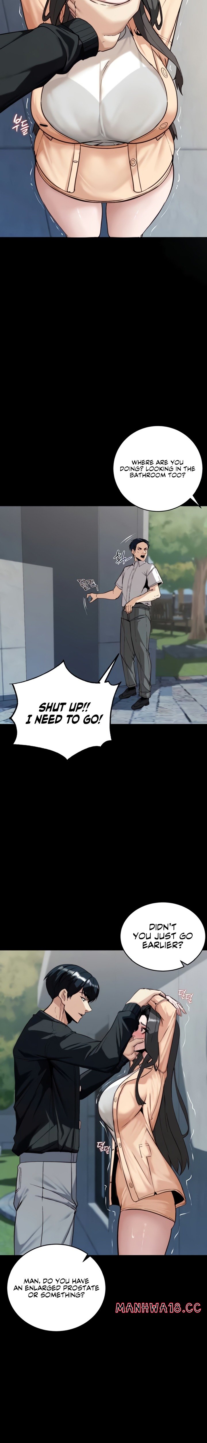 18+ Pull Yourself Together, Team Leader Chapter 6 page 5