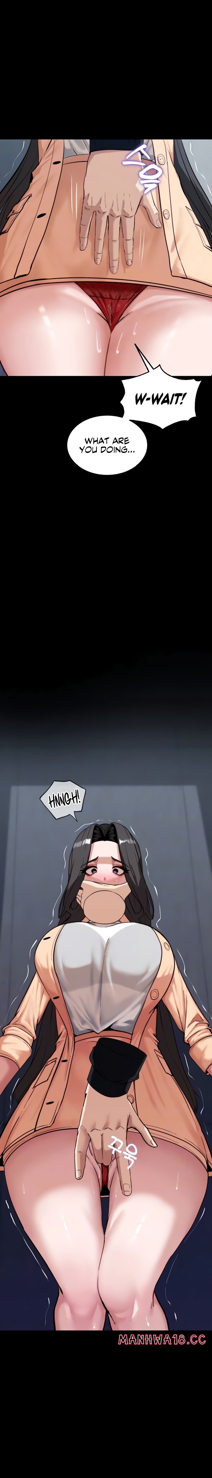 18+ Pull Yourself Together, Team Leader Chapter 6 page 6