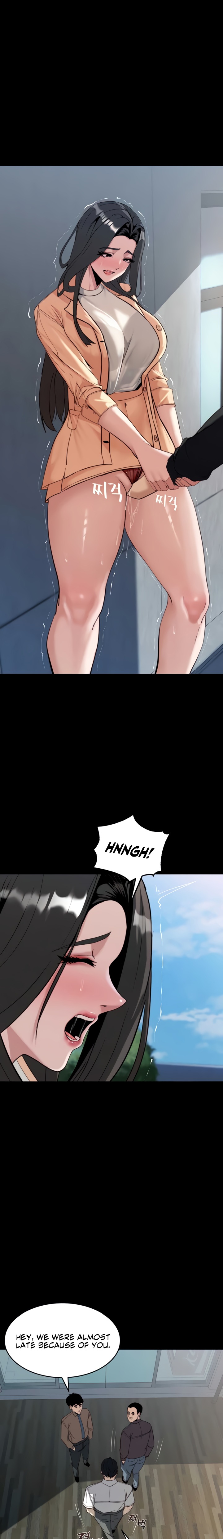 18+ Pull Yourself Together, Team Leader Chapter 6 page 11