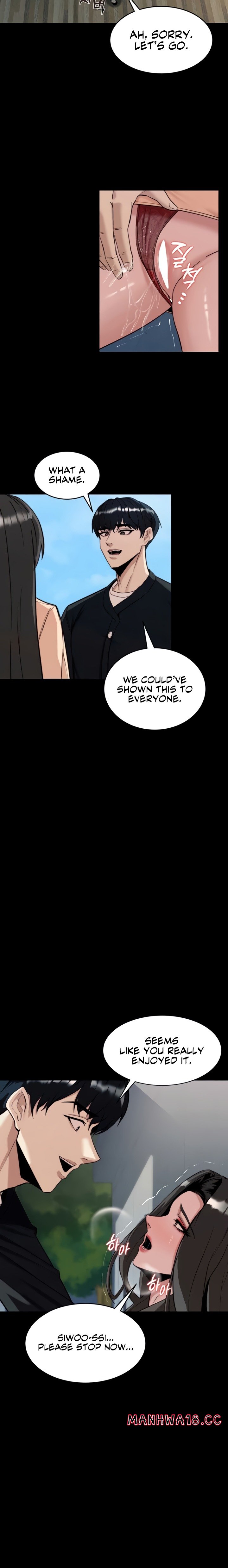18+ Pull Yourself Together, Team Leader Chapter 6 page 12