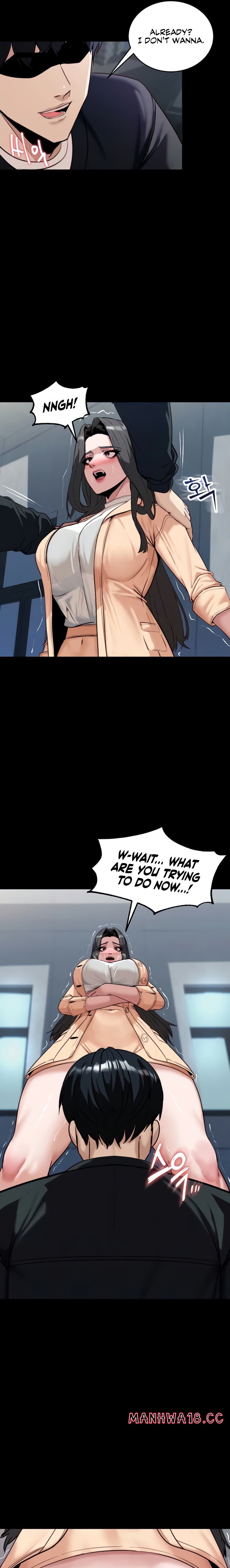 18+ Pull Yourself Together, Team Leader Chapter 6 page 13