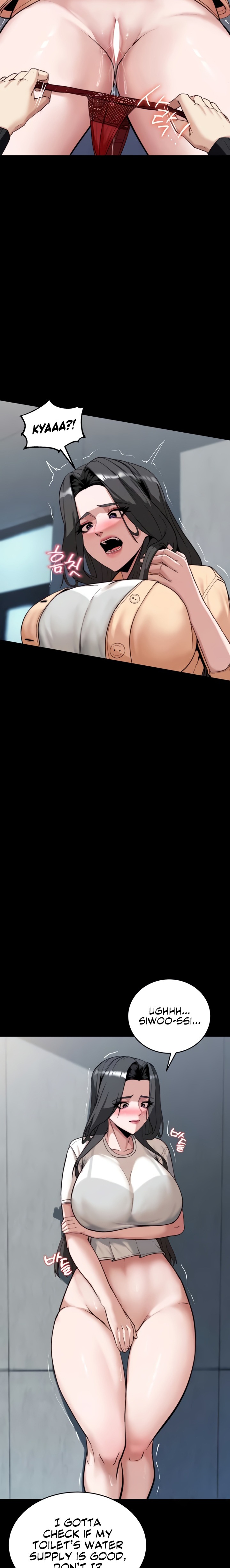 18+ Pull Yourself Together, Team Leader Chapter 6 page 14