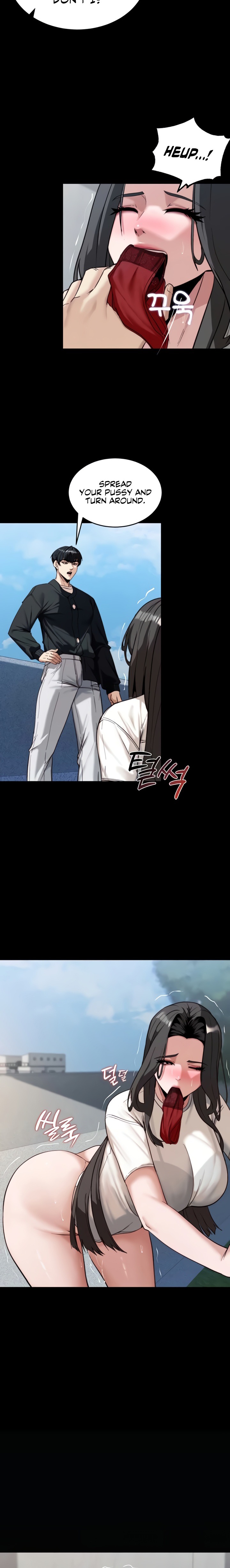 18+ Pull Yourself Together, Team Leader Chapter 6 page 15