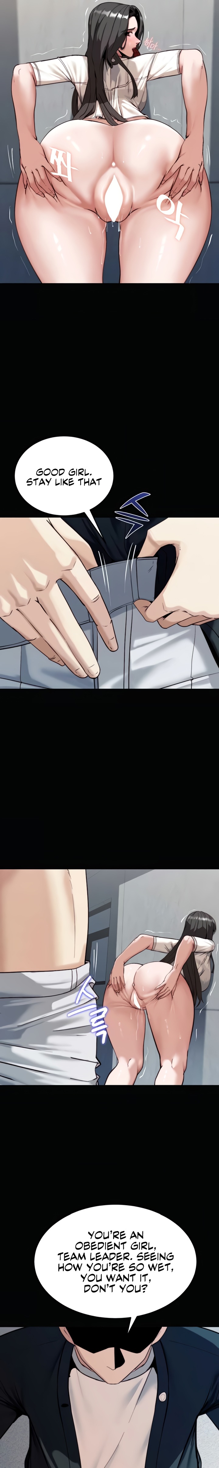 18+ Pull Yourself Together, Team Leader Chapter 6 page 16