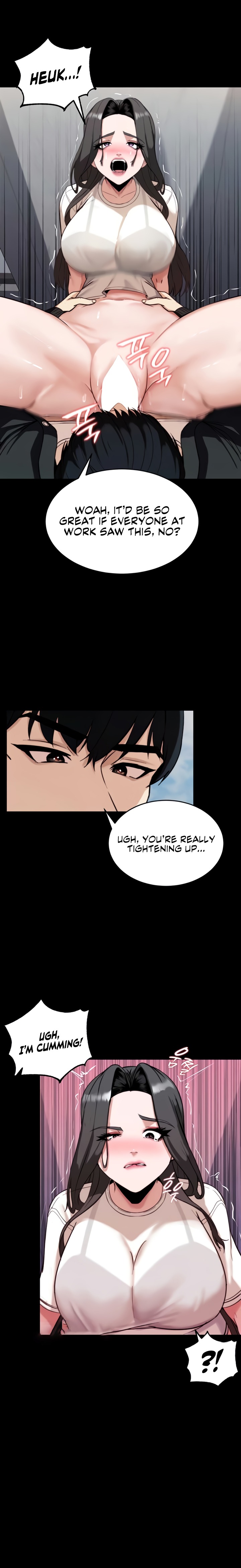 18+ Pull Yourself Together, Team Leader Chapter 6 page 21