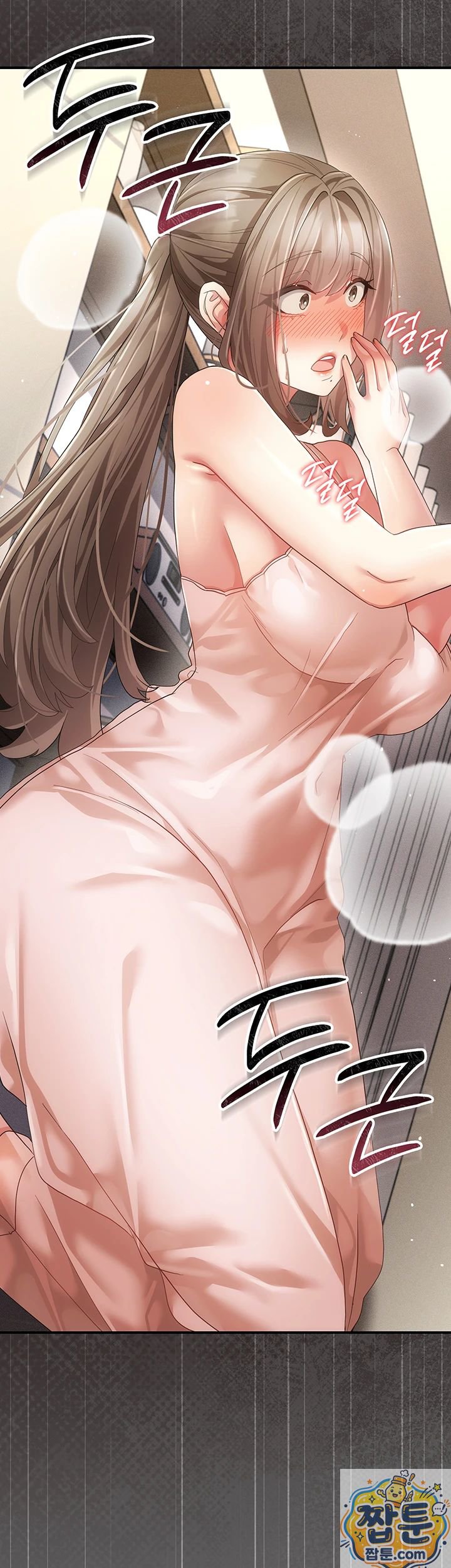 18+ Pure Perverted Love Raw Chapter 11 page 32