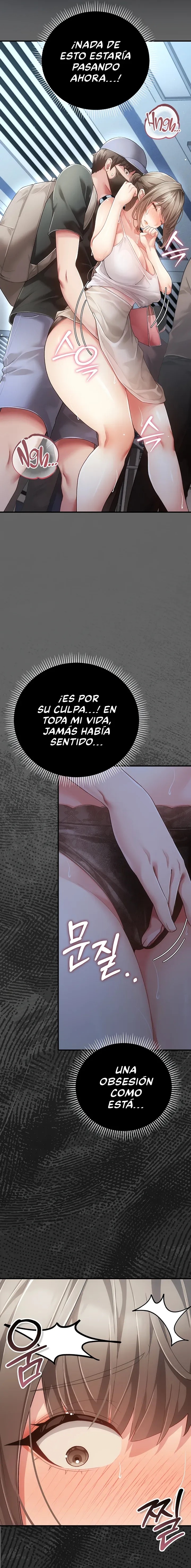 18+ Pure Perverted Love Raw Chapter 2 page 15