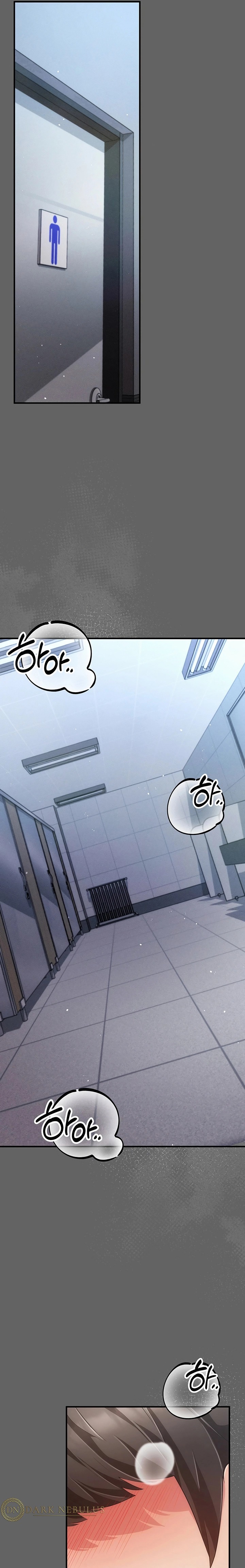 18+ Pure Perverted Love Raw Chapter 7 page 19