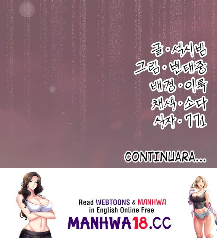 18+ Pure Perverted Love Raw Chapter 9 page 42