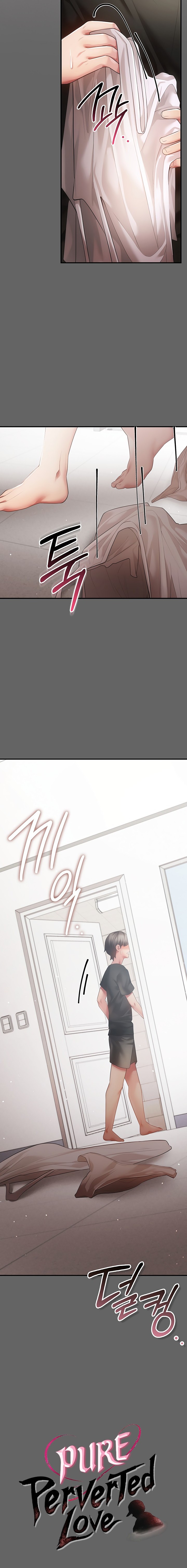 18+ Pure Perverted Love Chapter 23 page 8