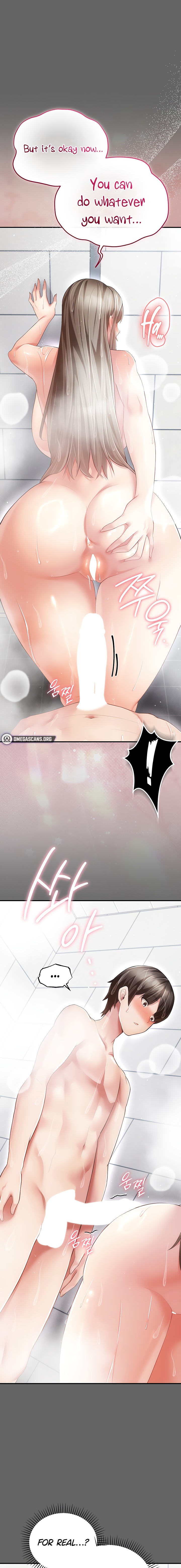 18+ Pure Perverted Love Chapter 23 page 17