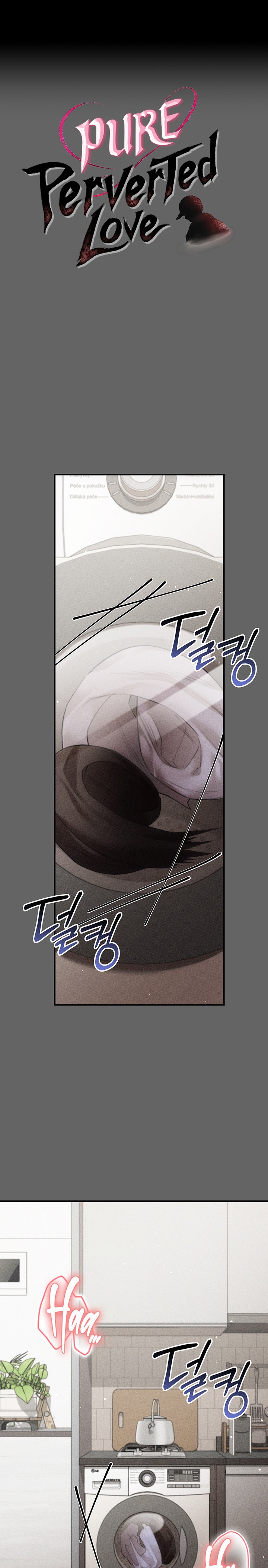 18+ Pure Perverted Love Chapter 25 page 1