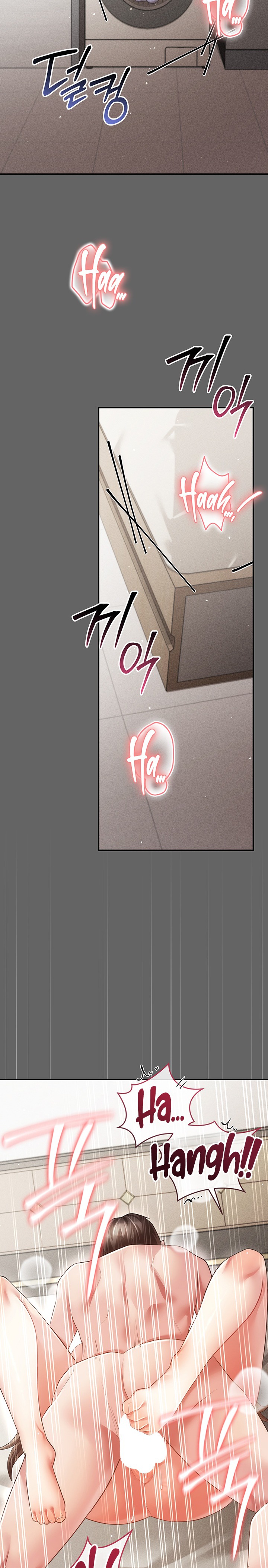 18+ Pure Perverted Love Chapter 25 page 2