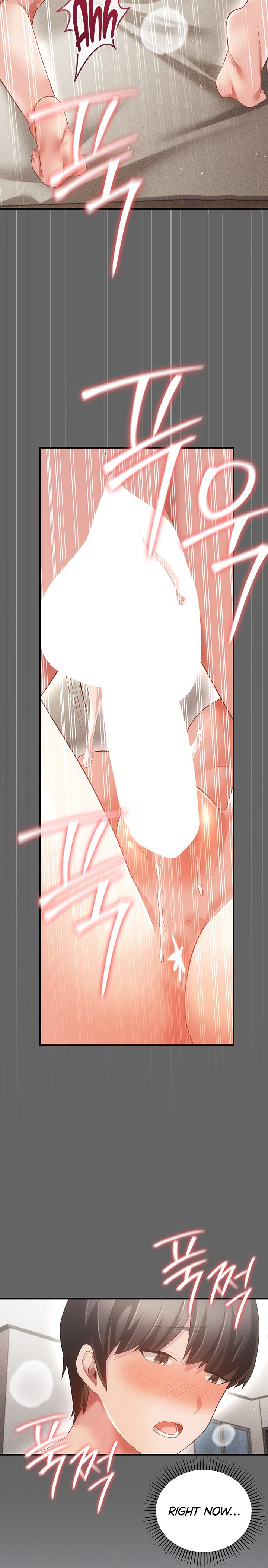 18+ Pure Perverted Love Chapter 25 page 3