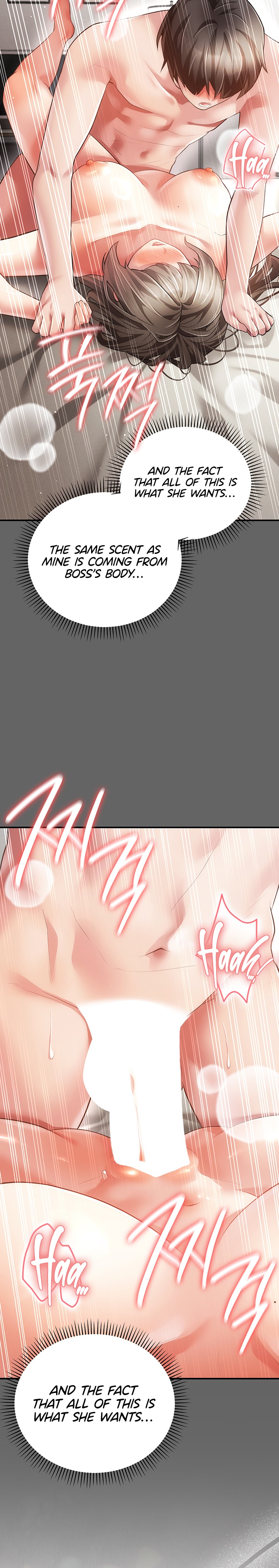 18+ Pure Perverted Love Chapter 25 page 5