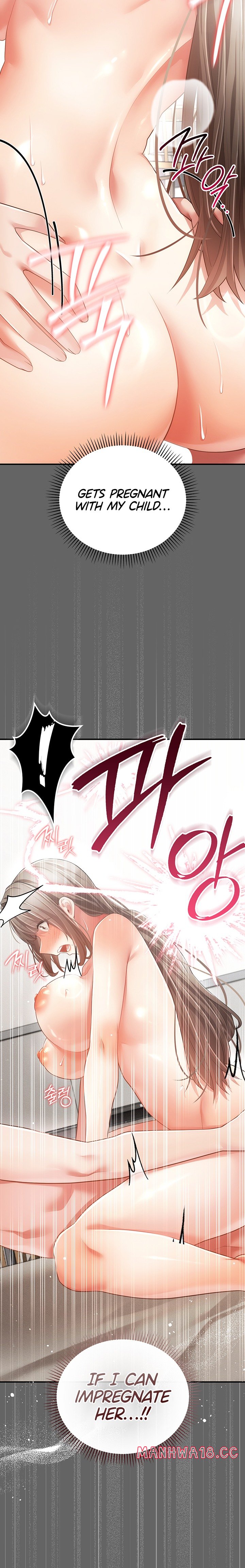18+ Pure Perverted Love Chapter 25 page 18