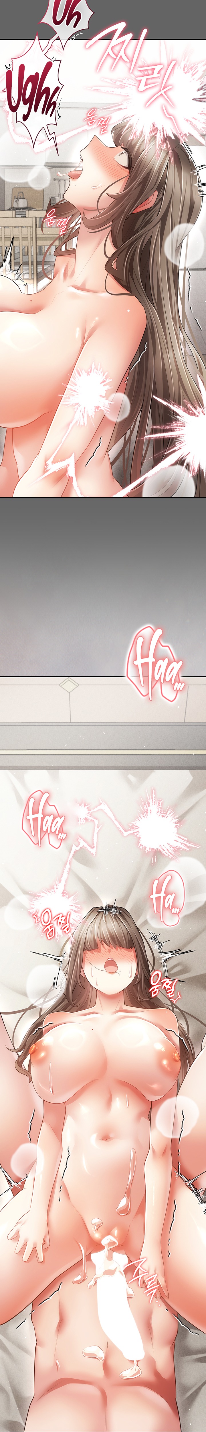 18+ Pure Perverted Love Chapter 25 page 24