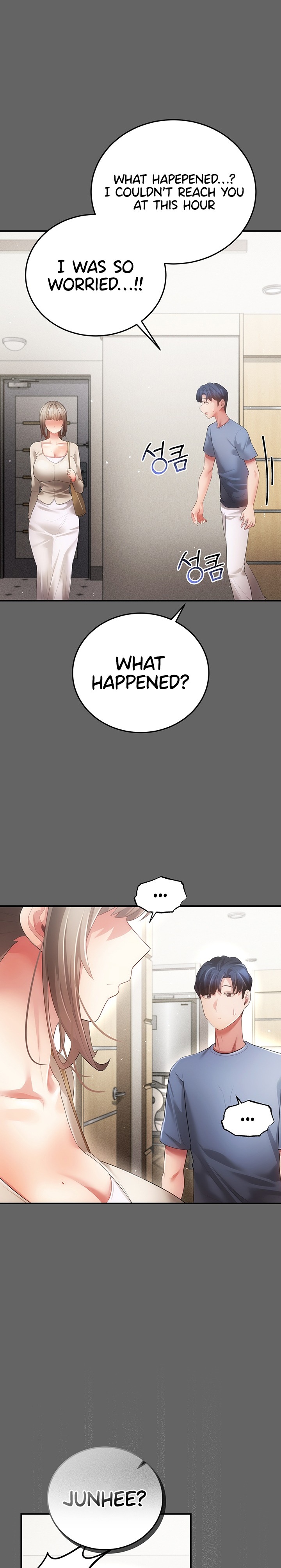 18+ Pure Perverted Love Chapter 25 page 28