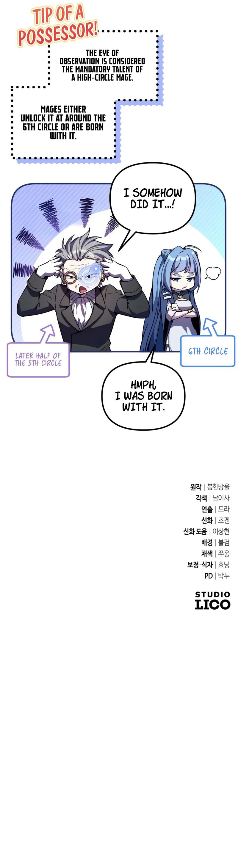 18+ Raising Villains the Right Way Chapter 13 page 17