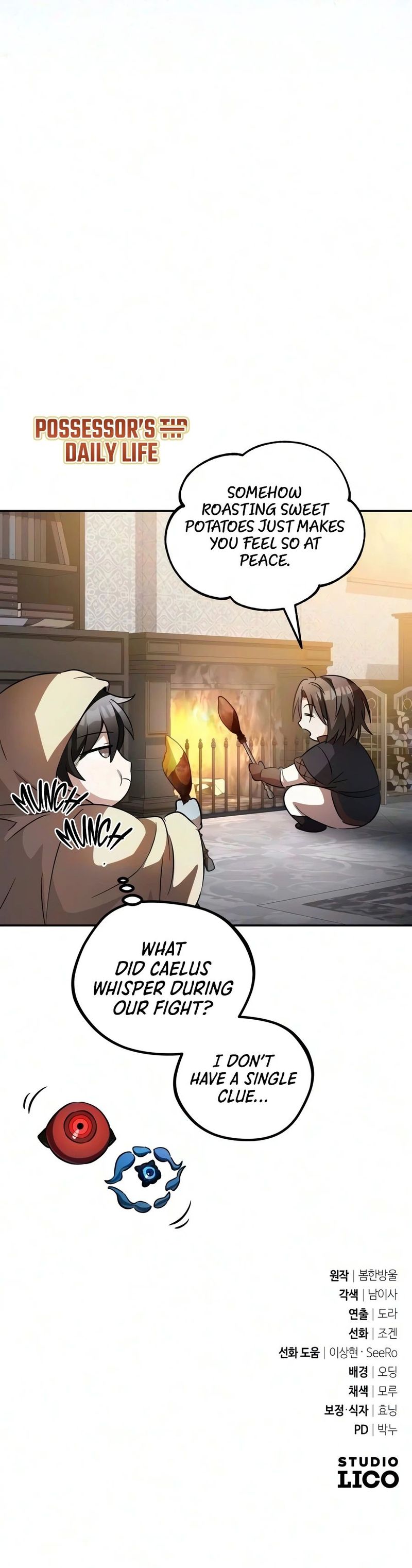 18+ Raising Villains the Right Way Chapter 37 page 25