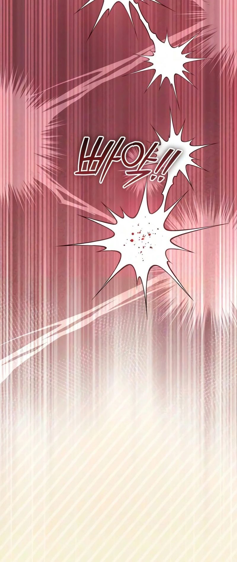 18+ Raising Villains the Right Way Chapter 45 page 6