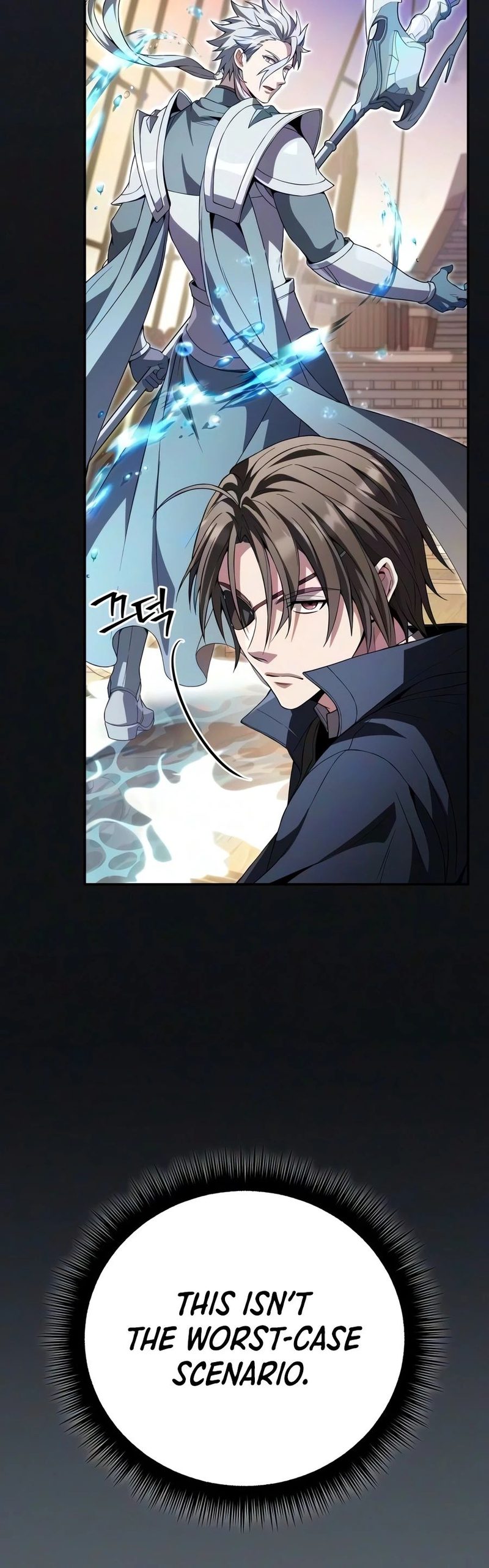 18+ Raising Villains the Right Way Chapter 47 page 24