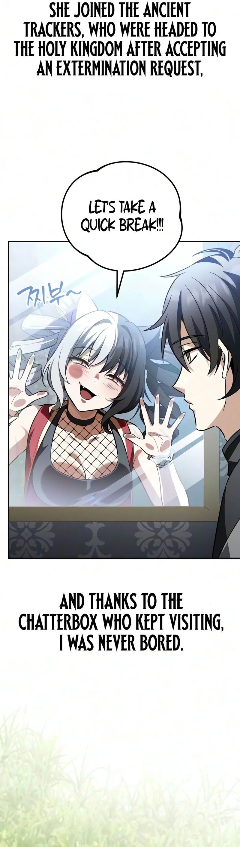 18+ Raising Villains the Right Way Chapter 51 page 15