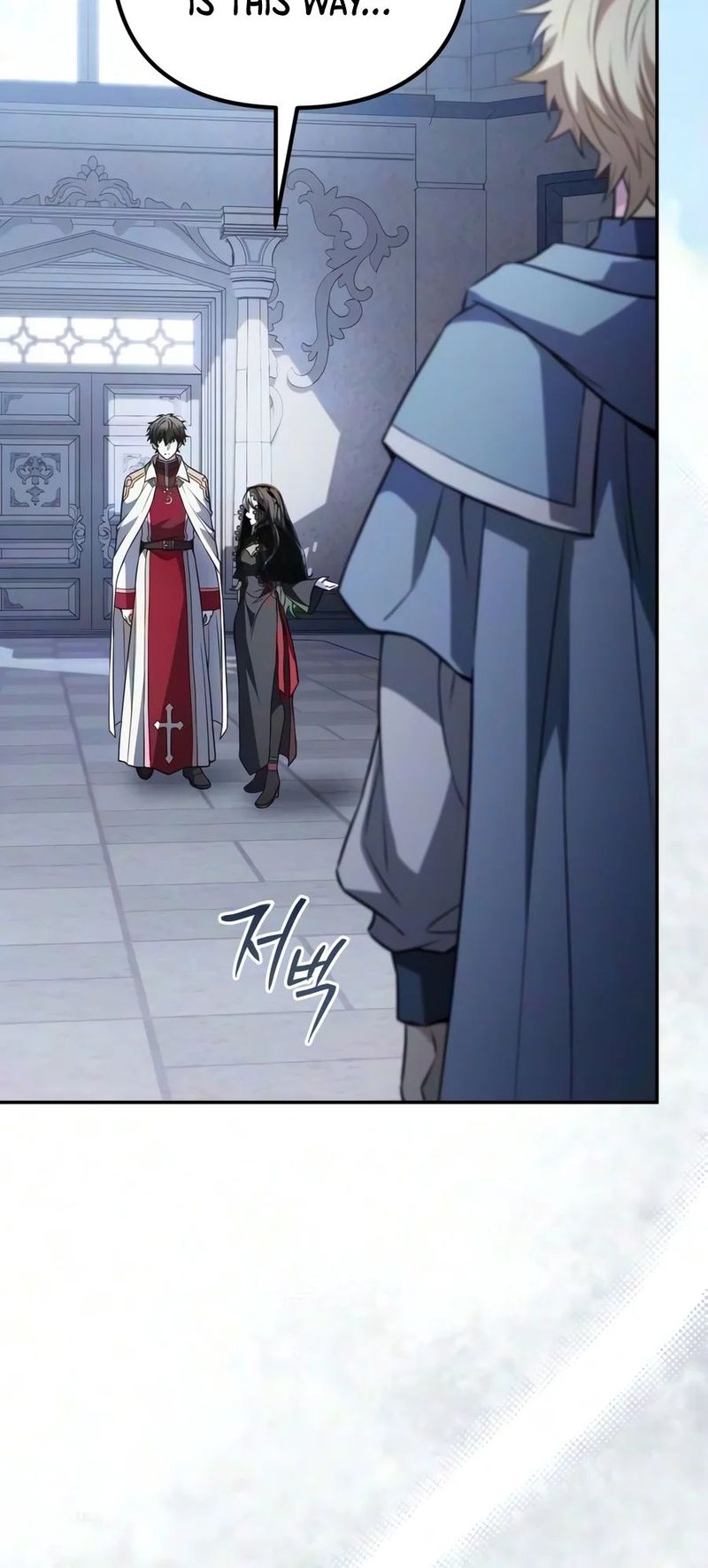 18+ Raising Villains the Right Way Chapter 52 page 16