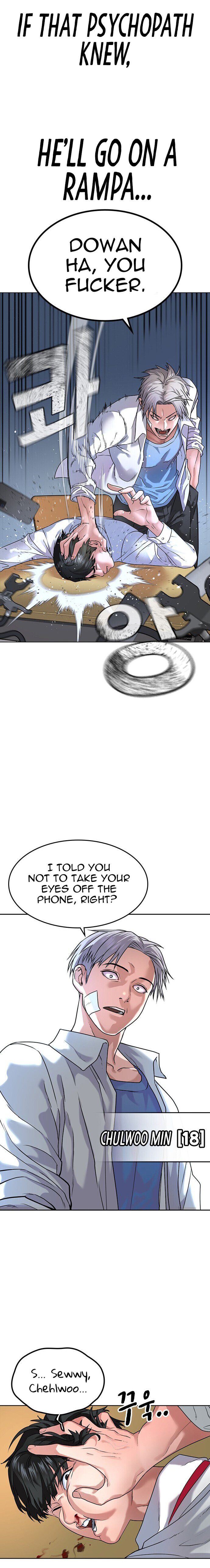 18+ Reality Quest Chapter 1 page 11