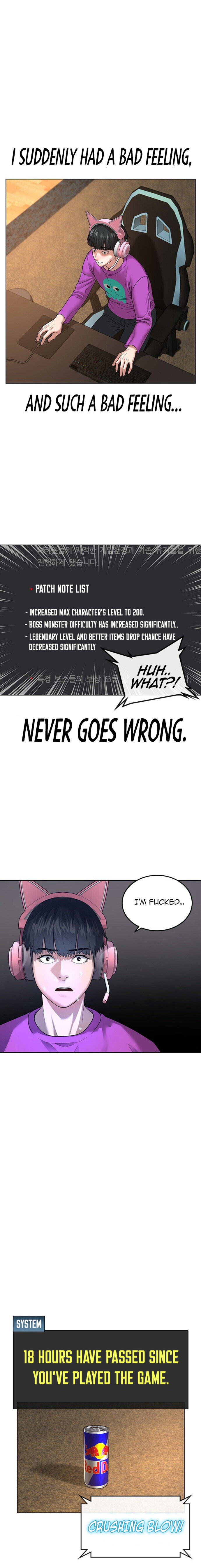18+ Reality Quest Chapter 1 page 19