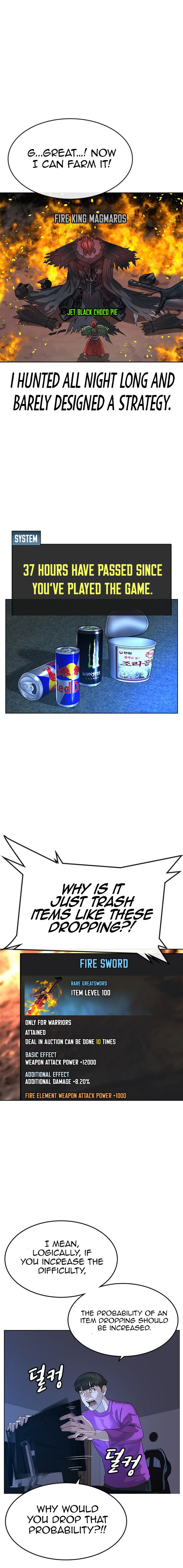 18+ Reality Quest Chapter 1 page 20