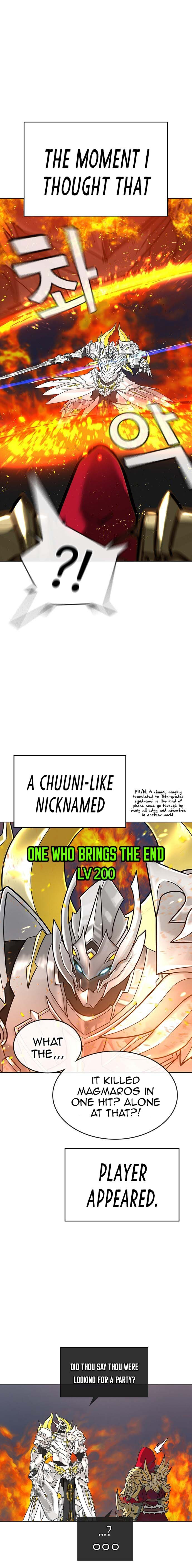 18+ Reality Quest Chapter 1 page 25