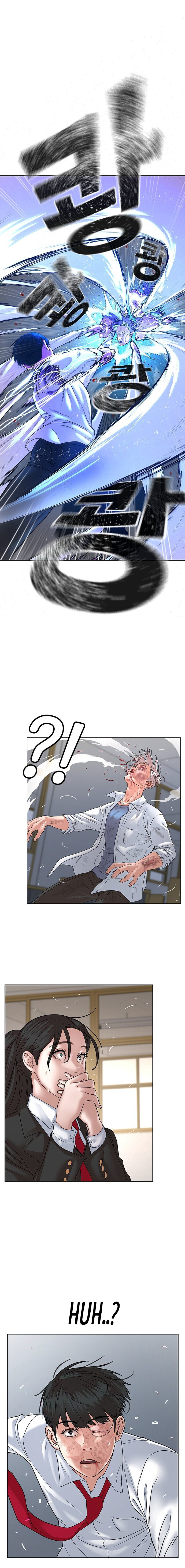 18+ Reality Quest Chapter 1 page 48