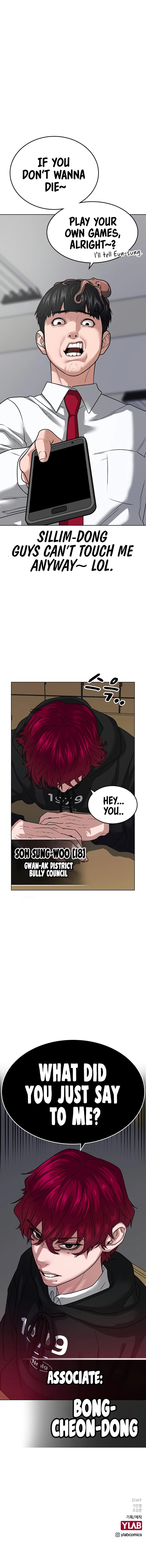 18+ Reality Quest Chapter 10 page 10
