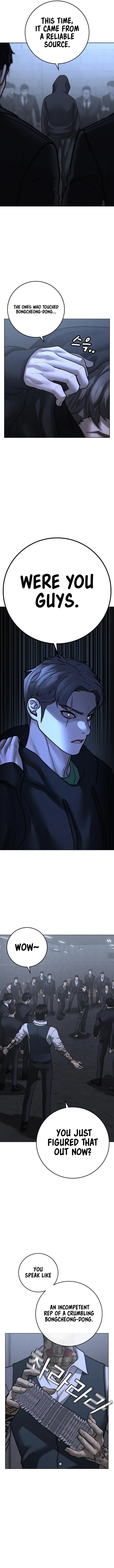 18+ Reality Quest Chapter 101 page 6