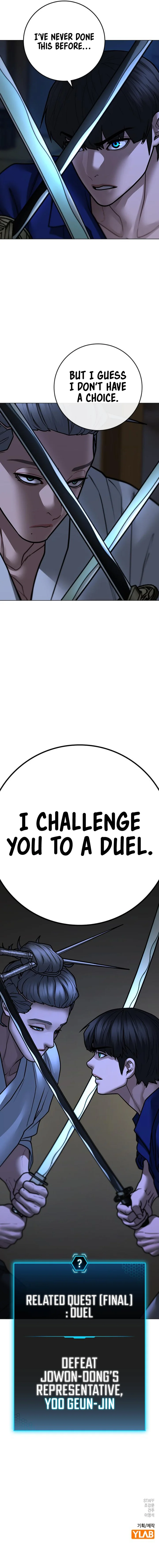 18+ Reality Quest Chapter 101 page 20